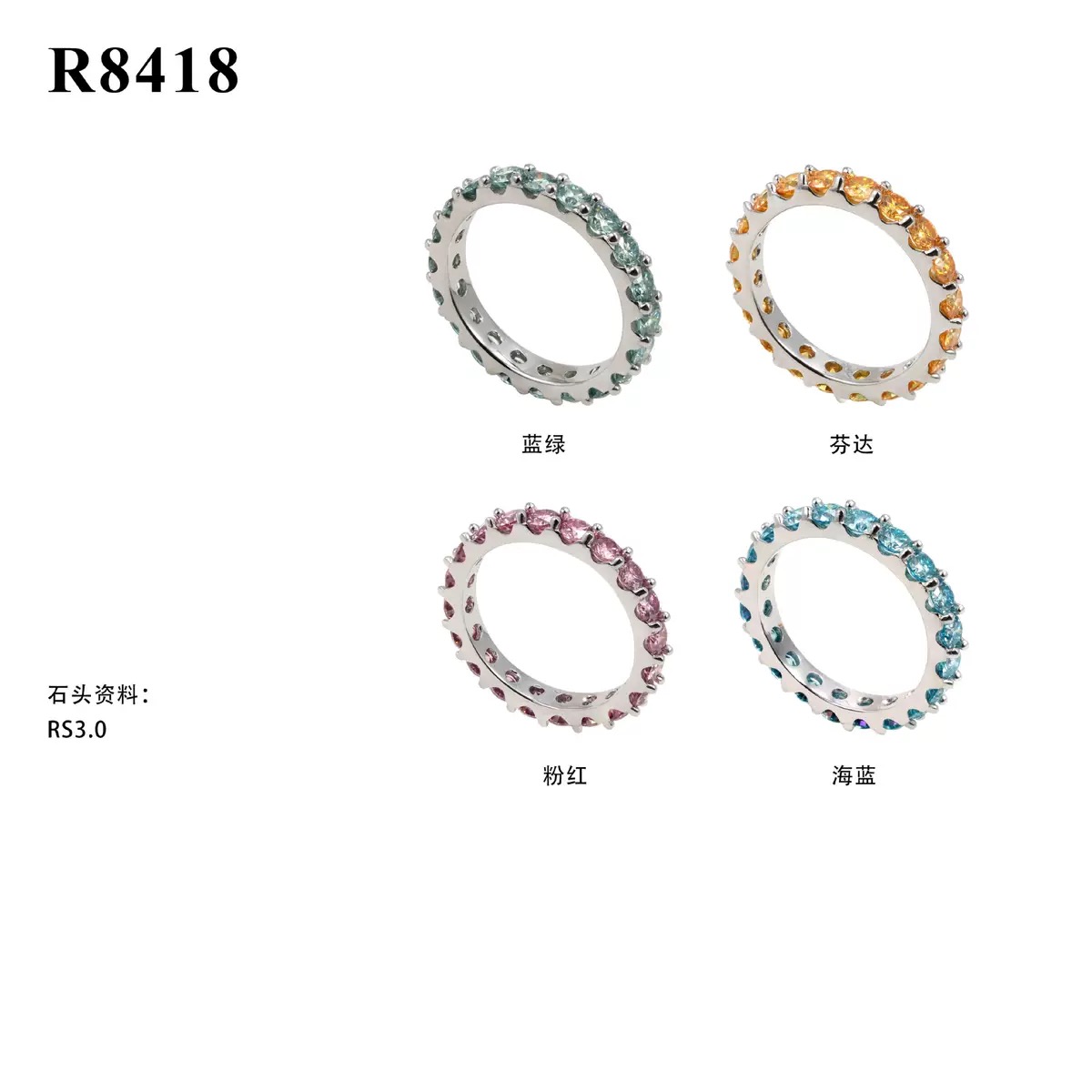 Colored Moissanite Eternity Band in 925 sterling silver with moissanite